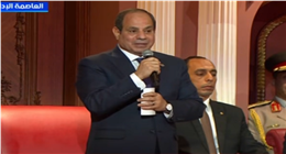الرئيس السيسي: مؤتمر السلام في شرم الشيخ فضل كبير من الله