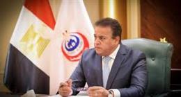 «الصحة»: مصرع شخصين وإصابة 41 آخرين في حادث طريق القاهرة السويس 
