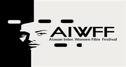 6 أفلام من مهرجان أسوان لأفلام المرأة في برنامج خاص بمهرجان لندن بريز