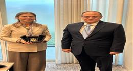 هيئة الدواء المصرية تبحث مع وكالة تنظيم بريطانية سبل تعزيز التعاون