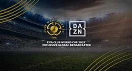 تردد قناة DAZN 2025 على نايل وعرب سات.. اضبطها بخطوات سهلة