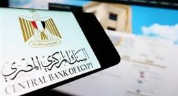 «افتح حسابك في مصر».. تفاصيل أحدث مبادرات البنك المركزي للمصريين بالخارج