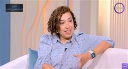 رضوى غنيم لـ«ست ستات»: بعض الزيجات تقوم على المظاهر الاجتماعية