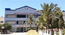 مستشفى فوه للتأمين الصحي ينجح في استئصال ورم سرطاني نادر بوجه مريض