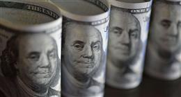 سعر الدولار مقابل الجنيه المصري اليوم الاثنين 27-10-2025