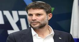 سموتريتش: الحرب لم تنته بعد.. لن نسمح بإعادة إعمار غزة دون نزع السلاح