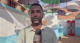 مراسل القاهرة الإخبارية: المدنيون بالفاشر يعانون من حصار ونقص حاد في الغذاء والدواء