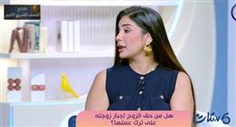 بسنت النبراوي لـ«ست ستات»: «لو جوزي خيرني بين البيت والفن هختار ولادي»