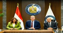 توقيع اتفاقية مصرية - إيطالية لإنتاج الغاز الحيوي ودعم الطاقة النظيفة