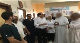 نائب وزير الصحة يتفقد سير العمل في مستشفى النوبارية المركزي بالبحيرة