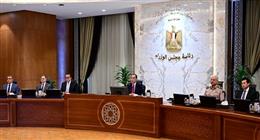 من العاصمة الإدارية.. مدبولي يصدر توجيهات لـ27 محافظة: كيف ستشاهد مصر كلها افتتاح المتحف المصري؟