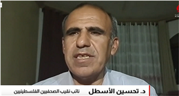 الاحتلال الإسرائيلي يعرقل تنفيذ خطة ترامب ويمنع دخول آليات رفع الأنقاض إلى غزة
