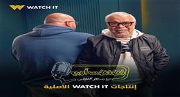 أشرف زكي يكشف مواقف وحكايات وأسرار جديدة في «فضفضت أوي» غدا 