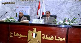 سوهاج تشهد احتفالية «مدارس المزارعين الحقلية» ضمن مشروع تحديث تقنيات الري