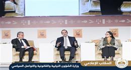 وزير الشؤون النيابية: الفساد وغسل الأموال جرائم عابرة للقارات وتحتاج تشريعا
