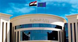 ضبط صانعة محتوى نشرت فيديوهات خادشة للحياء في حدائق أكتوبر