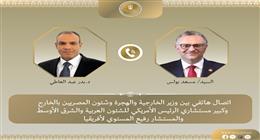 وزير الخارجية وكبير مستشاري الرئيس الأمريكي يؤكدان ضرورة وقف فوري لإطلاق النار في السودان 