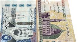 سعر الريال السعودي اليوم الثلاثاء 11-11-2025 مقابل الجنيه المصري 