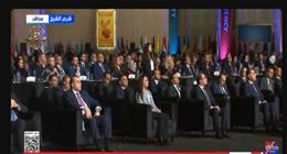 مدبولي يشارك في افتتاح المؤتمر الدولي للأجهزة العليا للرقابة المالية |بث مباشر