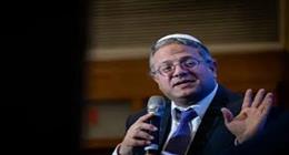 بن جفير يهدد نتنياهو بسبب حماس.. ماذا حدث؟