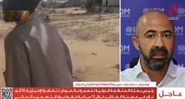 33 ألف سوداني نازح في مدينة الفاشر خلال 72 ساعة فقط  