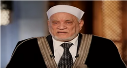 وزير الأوقاف يطلق اسم أحمد عمر هاشم على مسجد بالزقازيق