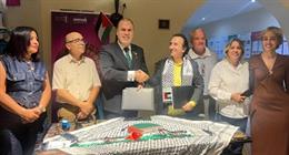 فلسطين حاضرة في الدورة 26 من مهرجان روتردام للفيلم العربي 