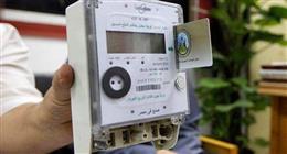 إيقاف خدمة شحن عدادات الكهرباء مؤقتا في هذه المناطق
