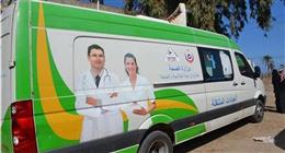 انطلاق قافلة لتقديم خدمات طبية مجانية لذوي الهمم في كفر صقر غدا