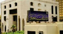 المشرف على أروقة الأزهر يسلم شهادات تخرج دارسي أسيوط: نسعى لتعزيز الوسطية