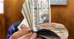 خطوات الاستعلام عن معاش التأمينات بالرقم القومي.. تأكد من صلاحية البطاقة قبل الصرف
