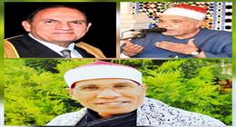 الطاروطي يوضح ملابسات تعليق نقيب القراء على أخطاء تلاوة نعينع: المودة بين أهل القران هي الأصل |عاجل
