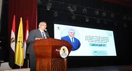 ختام البرنامج التدريبي لمعايير المريض في المنيا