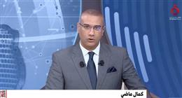 كمال ماضي: تصريحات نتنياهو حول ضرب غزة ولبنان تصعِّد التوتر في المنطقة
