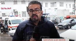 مراسل «القاهرة الإخبارية» في غزة: عدنا لارتداء الملابس الواقية بعد عودة القصف الإسرائيلي