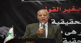  رئيس «العربي الناصري»: دعم القضية الفلسطينية واجب قومي وأخلاقي لا يسقط بالتقادم