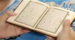 فرصة لا تعوض.. سنن نبوية مستحبة بعد صلاة الجمعة منها المسبعات