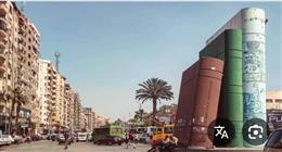 تصميم حديث.. محافظة الدقهلية تكشف تفاصيل تطوير ميدان جامعة المنصورة