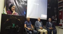 الحزب العربي الناصري يحتفل بذكرى انتصارات حرب أكتوبر المجيدة