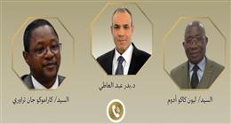 وزير الخارجية يحشد الدعم الإفريقي لترشح «العناني» لمنصب مدير عام اليونسكو
