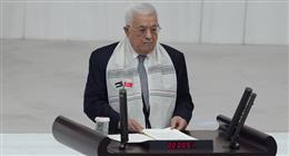 أبومازن: إنجاز دستور مؤقت وإجراء انتخابات رئاسية وبرلمانية خلال عام من انتهاء الحرب