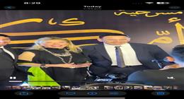 بحضور يسرا وخالد النبوي.. انطلاق عرض مسرحية أم كلثوم (صور)
