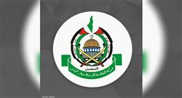 «حماس» توافق على اتفاق وقف إطلاق النار في غزة.. والتوقيع اليوم الخميس