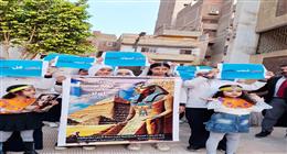 أجيال الفراعنة في المدراس.. القليوبية تحتفل بافتتاح المتحف المصري الكبير