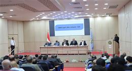 وضع شاشات عرض في 8 مدن رئيسية بمطروح لنقل فعاليات افتتاح المتحف المصري الكبير