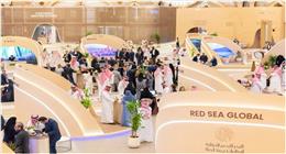 «يوم الاستثمار»... صفقات متوقعة بالمليارات من الرياض
