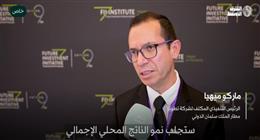 «مطار الملك سلمان» يطور مليوني متر مربع للتخزين اللوجيستي