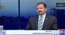 أستاذ آثار: المتحف المصري الأكبر في العالم لحضارة واحدة