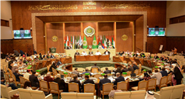 البرلمان العربي ونظيره اللاتيني: يجب تثبيت اتفاق شرم الشيخ ومحاسبة إسرائيل على جرائمها