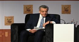 رئيس الإنتوساي: مصر متقدمة في مجال مراجعة البنوك المركزية وأنشطة الحكومات